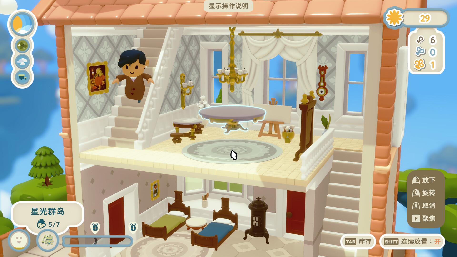 汀可镇/Twinkleby_2