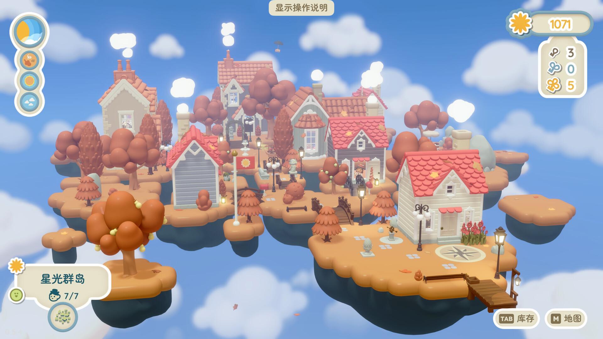 汀可镇/Twinkleby_1