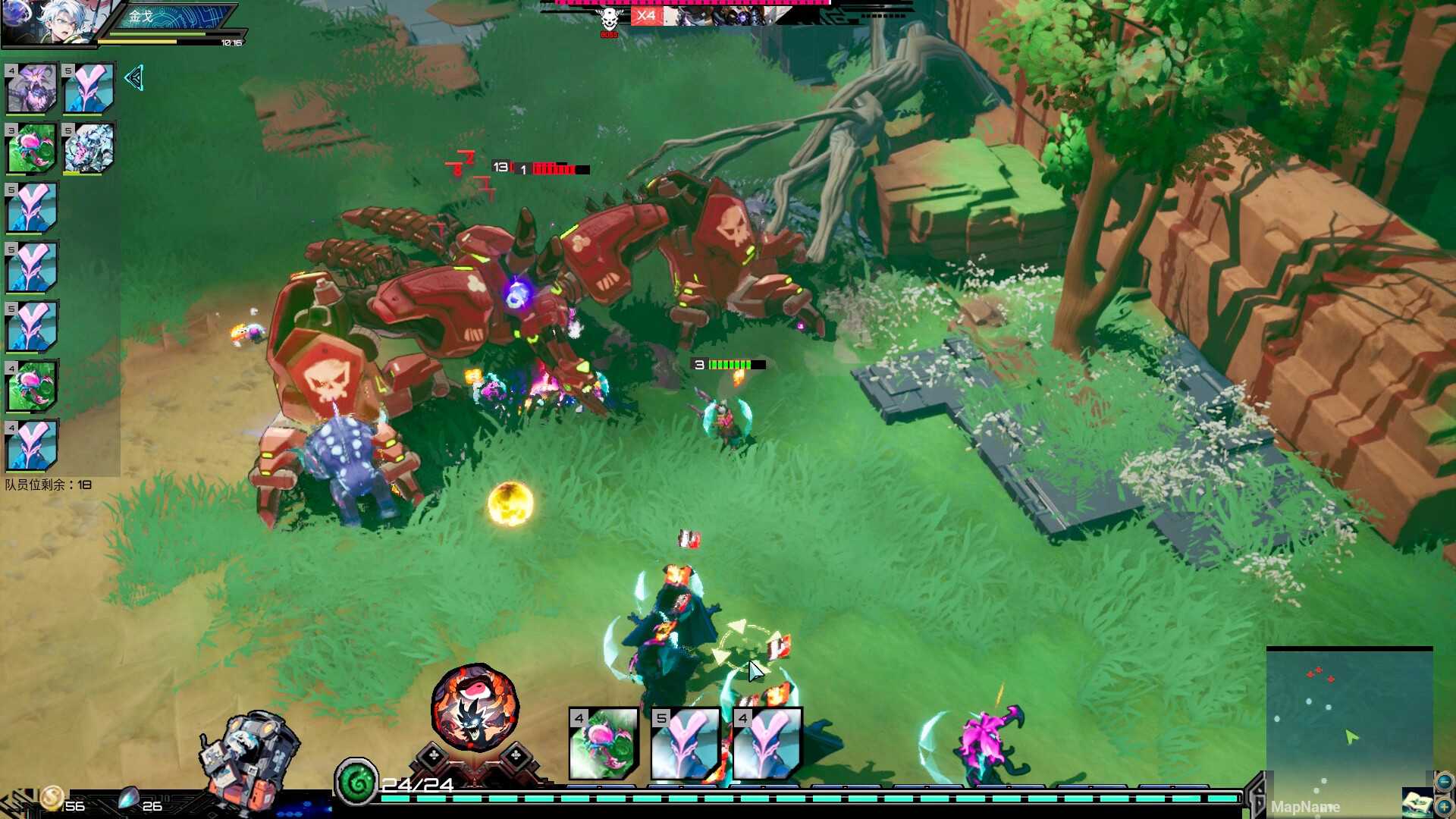 灵魂•启示录/Soul•Apocalypto_2