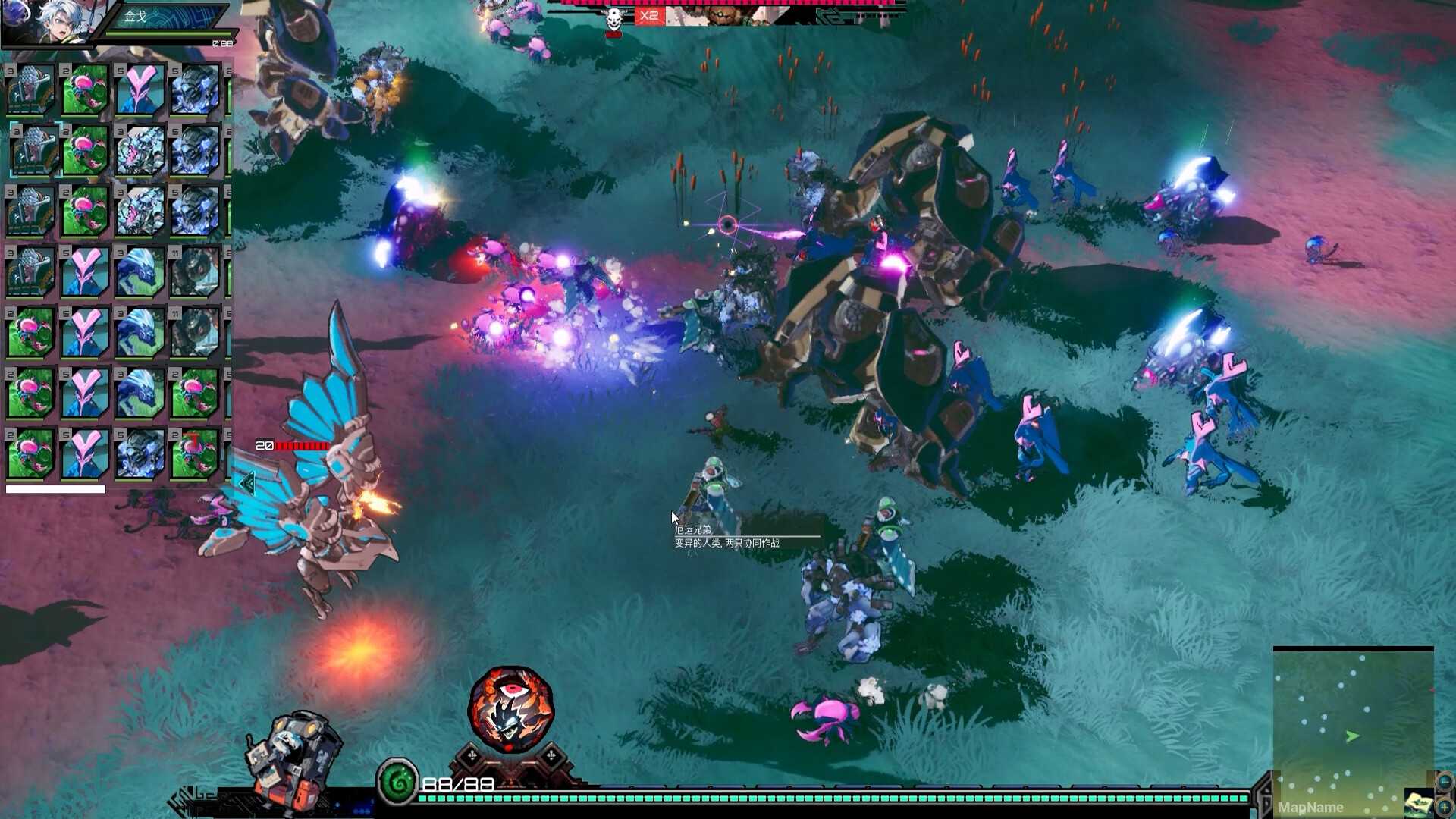 灵魂•启示录/Soul•Apocalypto_3