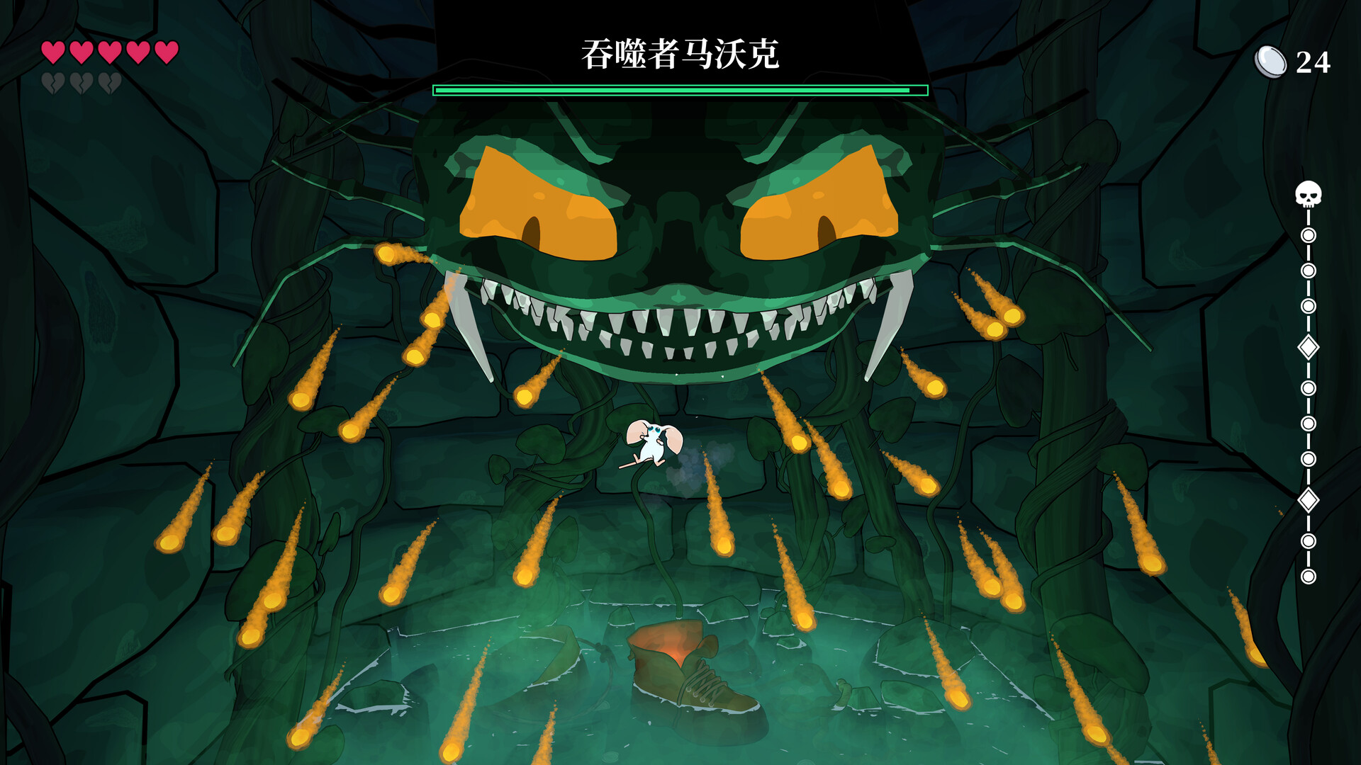 渊井之佑/Well Keeper_2