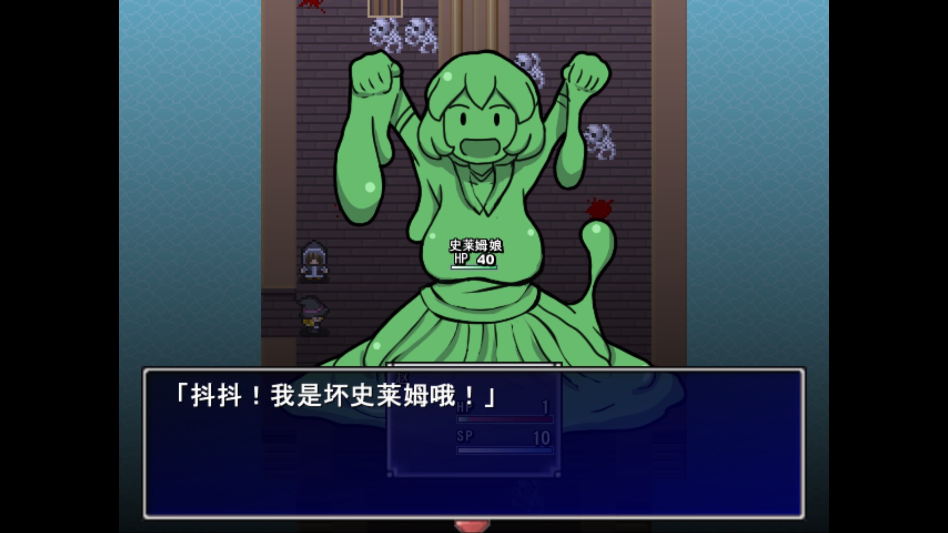 一攫千金 - 魔物娘与财富之岛/RAKE IN - Scoring Big With Monster Girls!_2