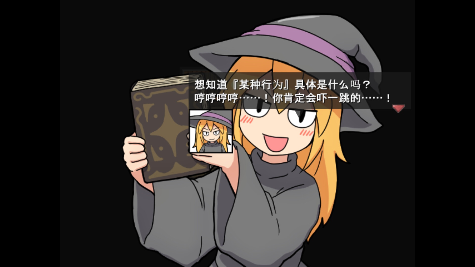 一攫千金 - 魔物娘与财富之岛/RAKE IN - Scoring Big With Monster Girls!_0