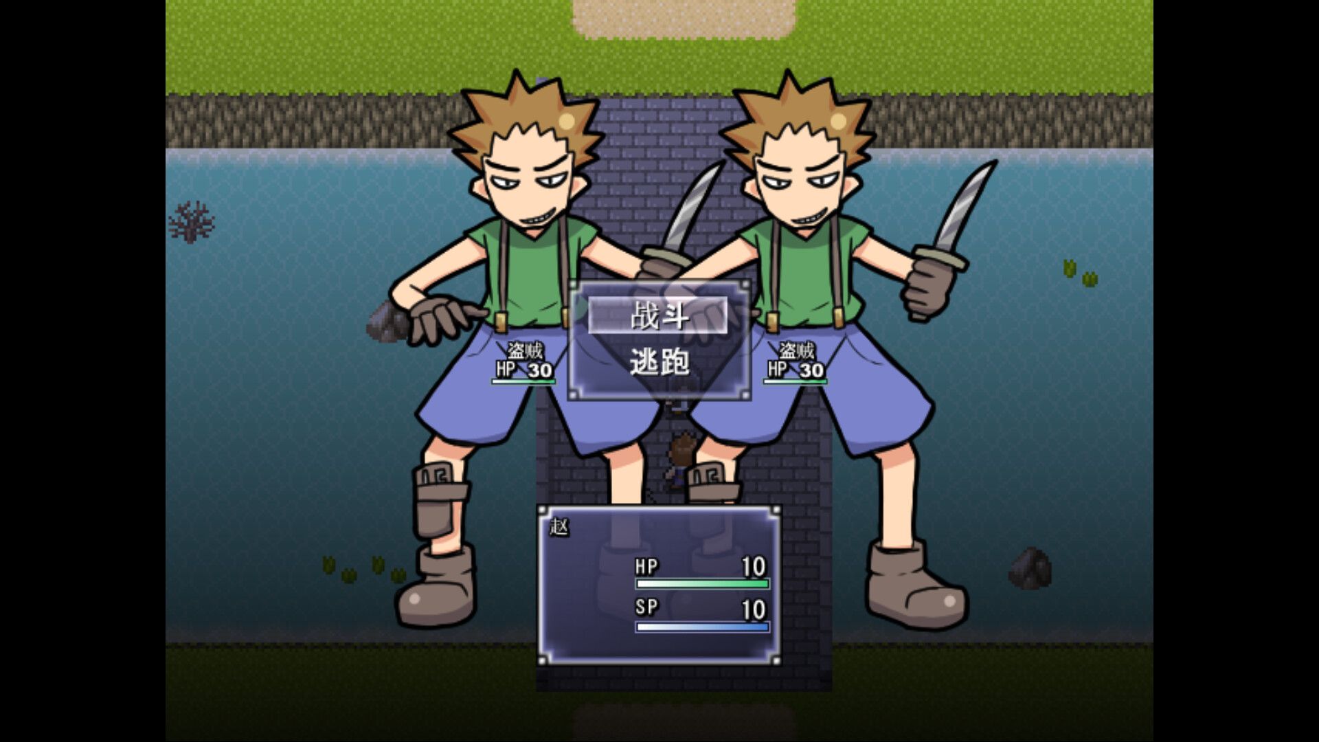 一攫千金 - 魔物娘与财富之岛/RAKE IN - Scoring Big With Monster Girls!_4