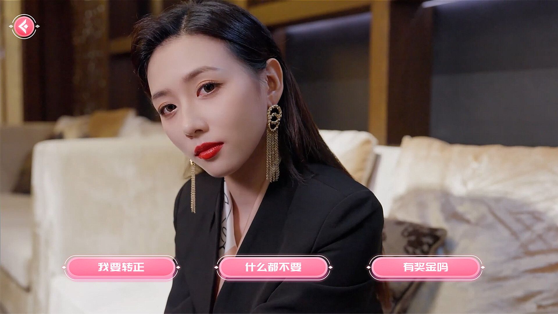 我的同事不对劲_3