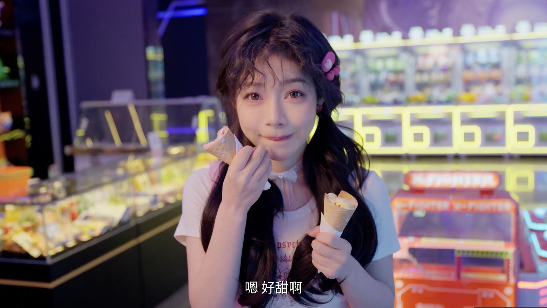 我的同事不对劲_4