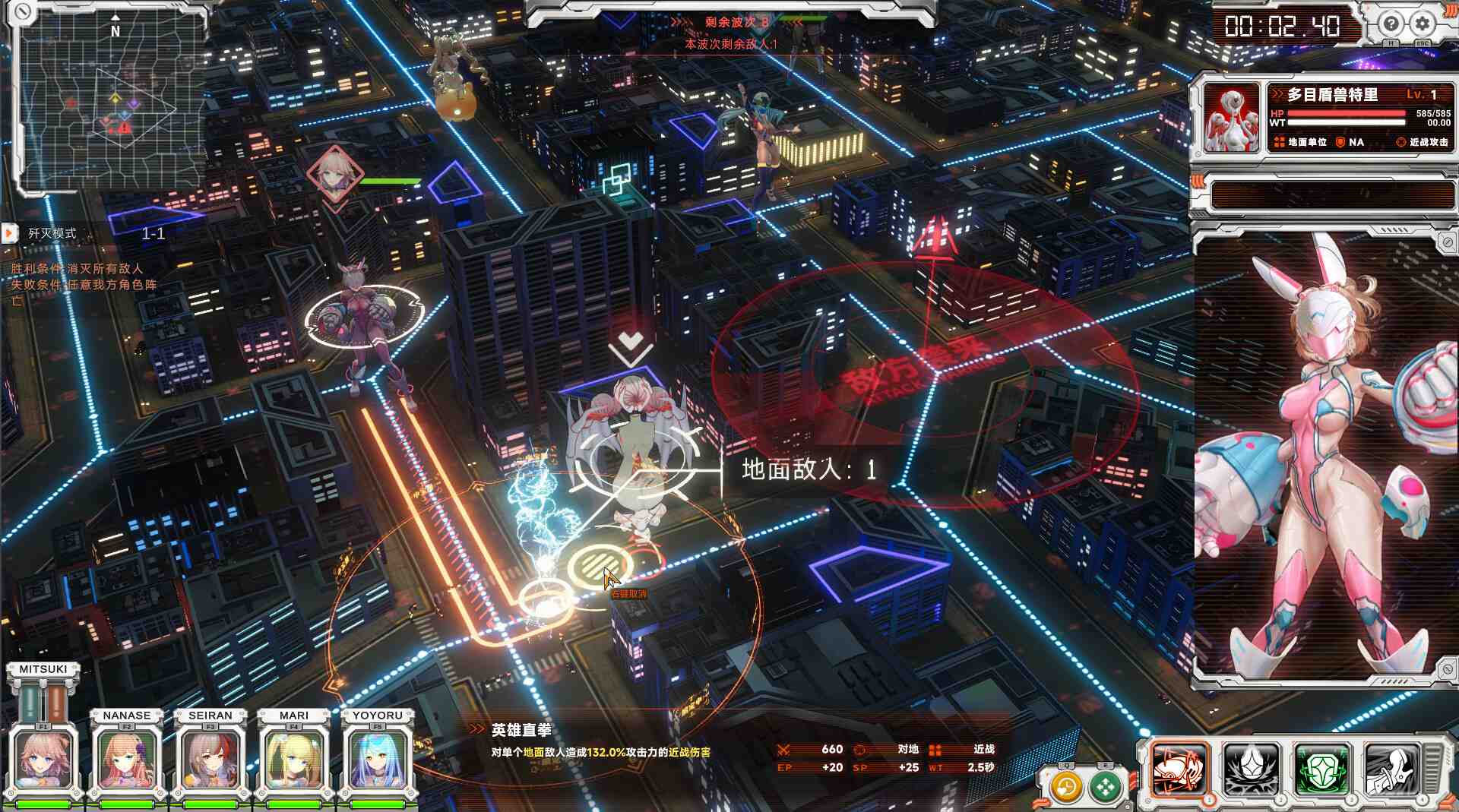 究极少女 阿尔特斯/UltraGirl Alters_4