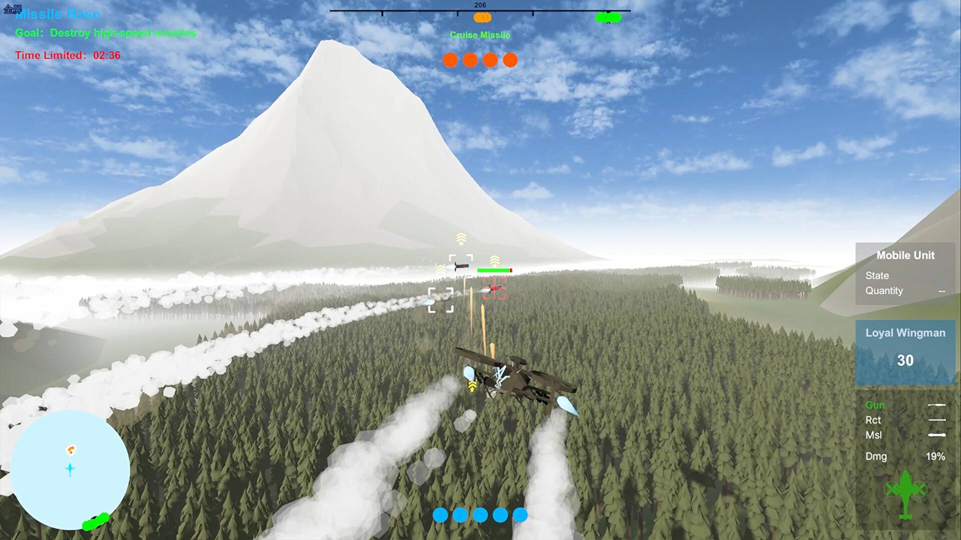 我们的战争: 火力压制/Our War: Firepower Suppression_5