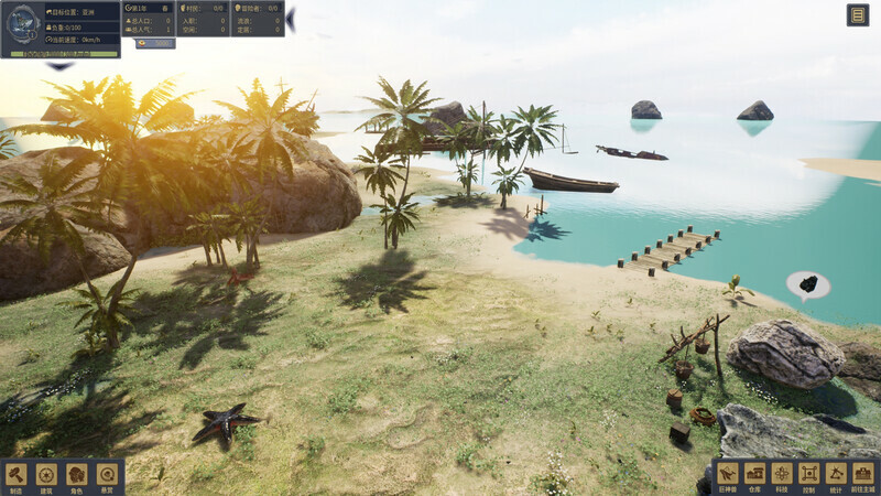 天空城幻想/The Leviathan's fantasy_1