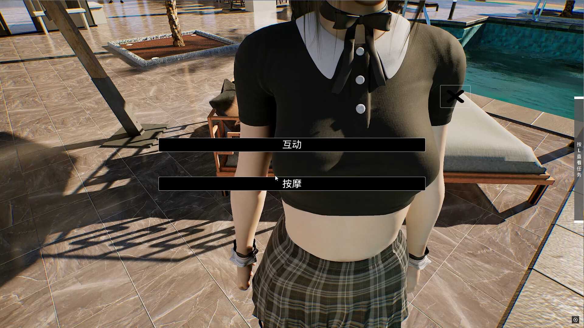 上学威龙/Campus Fantasy_1