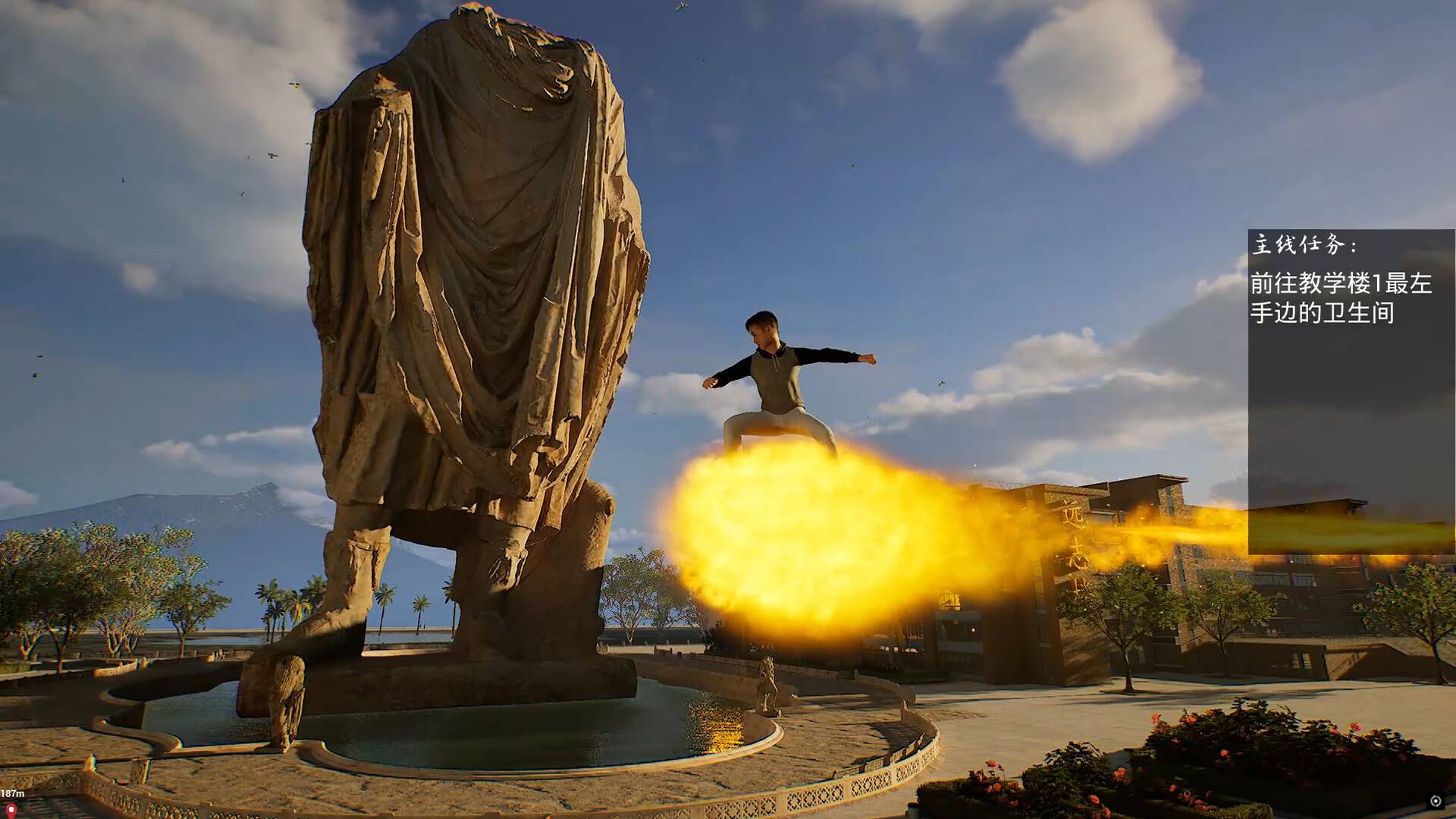 上学威龙/Campus Fantasy_0