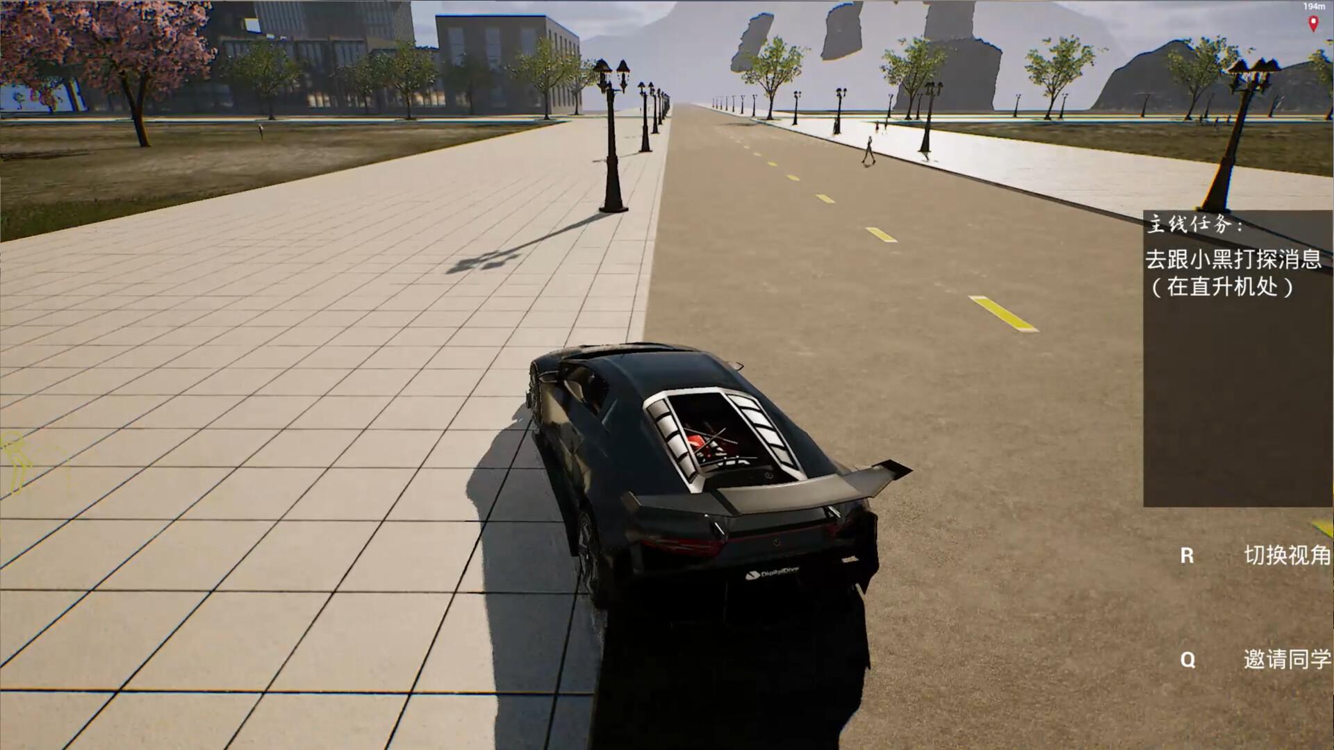 上学威龙/Campus Fantasy_4