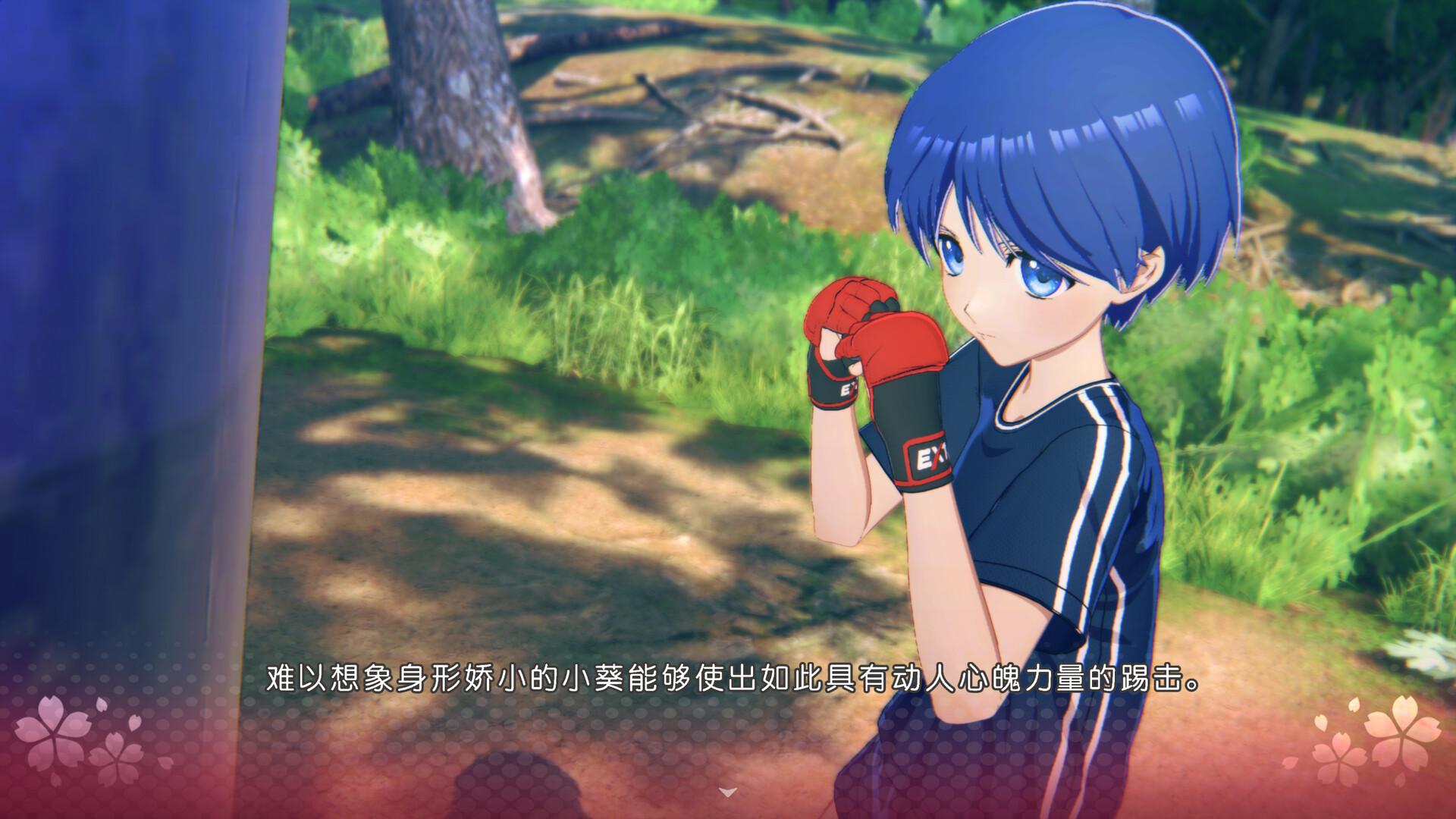 心之彼端/ToHeart_1