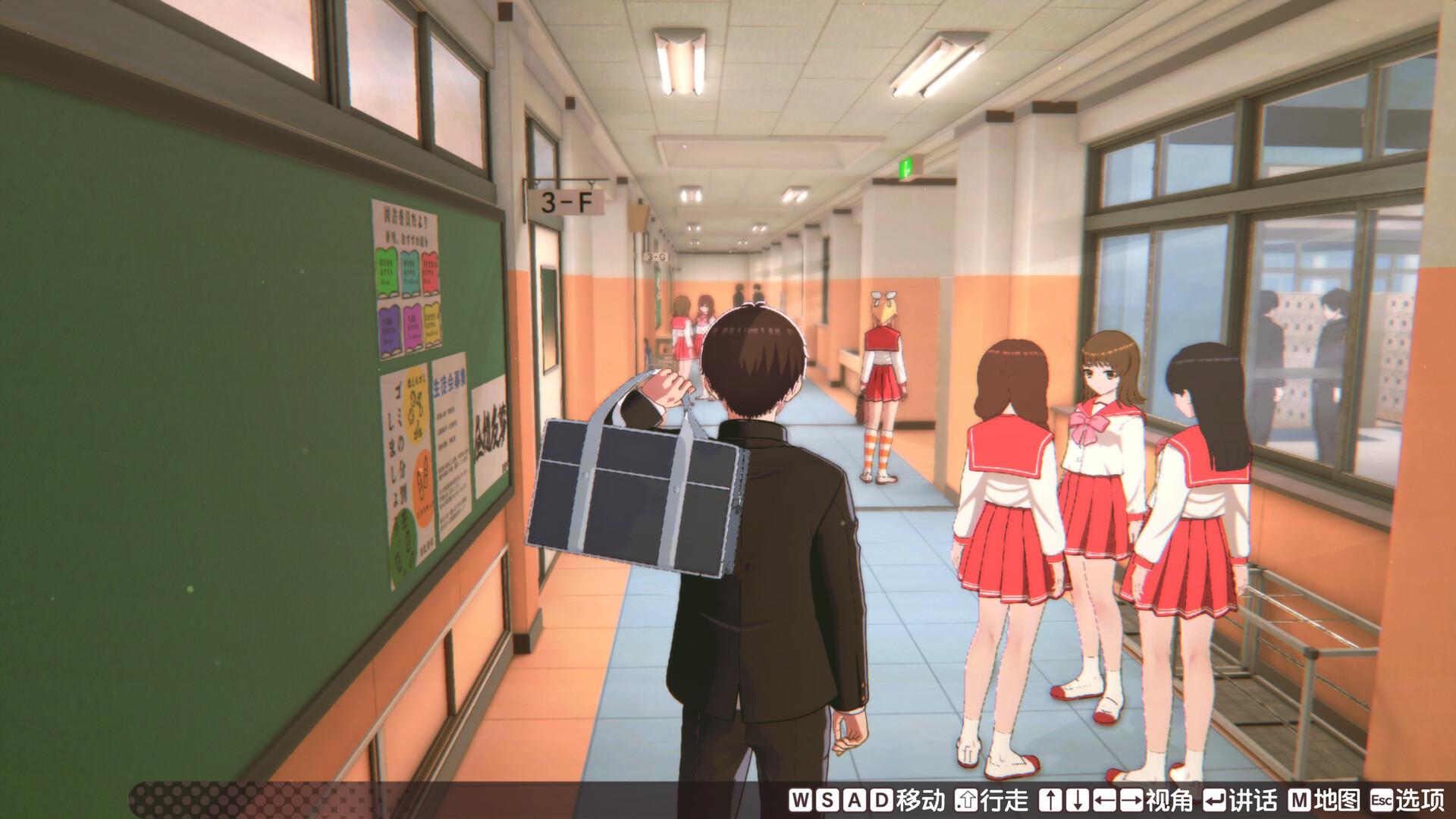 心之彼端/ToHeart_3