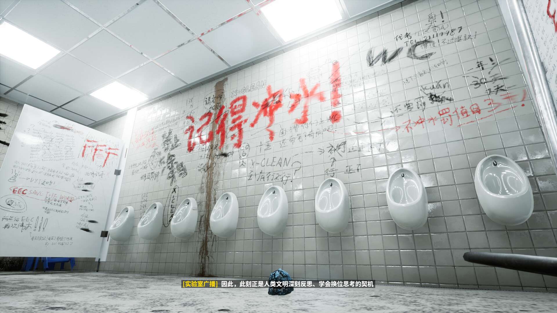 一个简单的扔垃圾游戏/A Simple Garbage Sorting Game_1