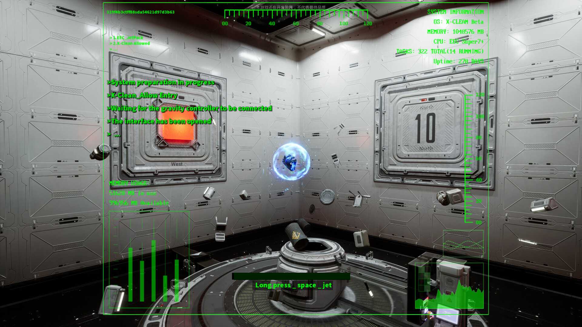 一个简单的扔垃圾游戏/A Simple Garbage Sorting Game_2