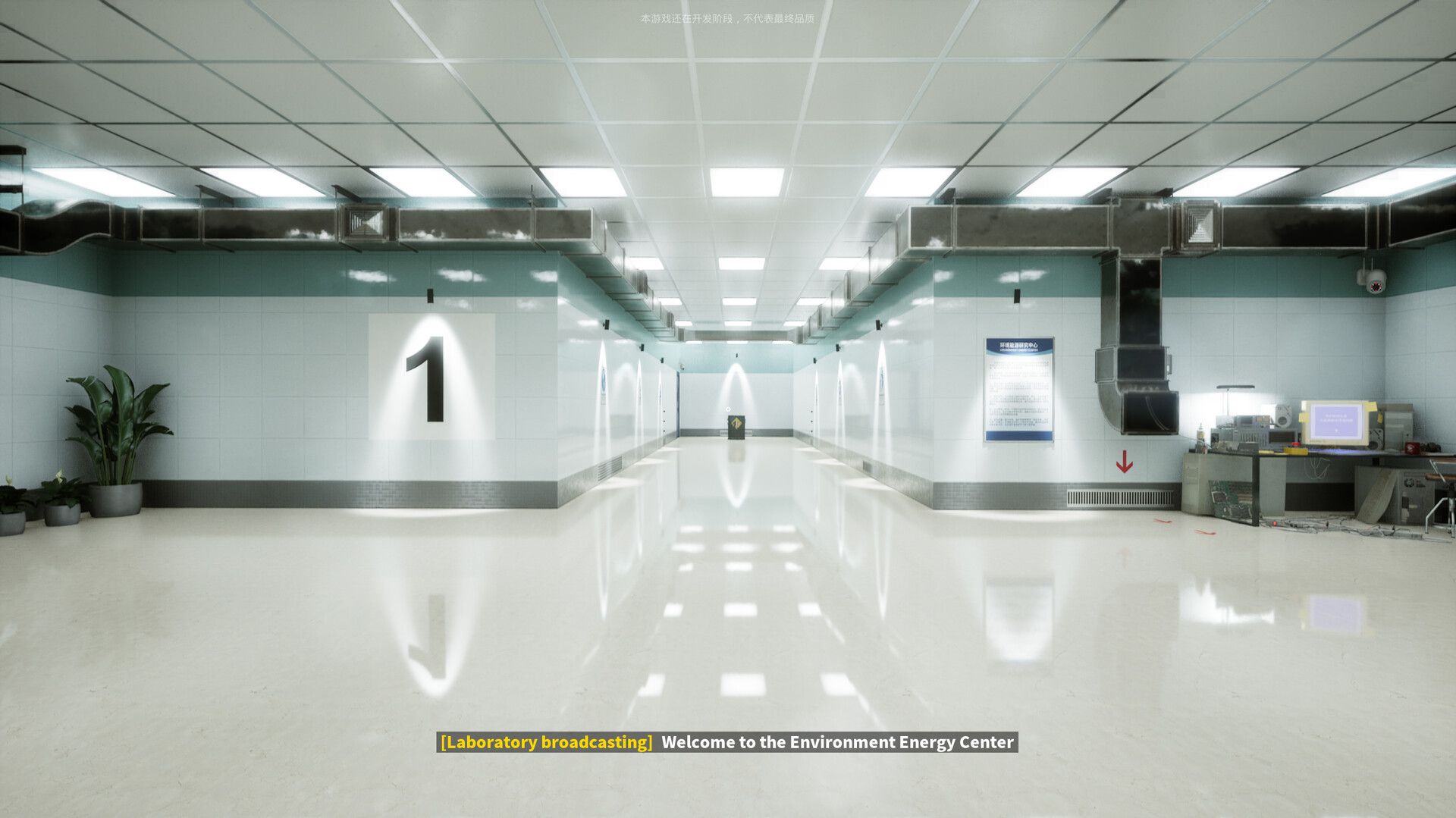 一个简单的扔垃圾游戏/A Simple Garbage Sorting Game_4