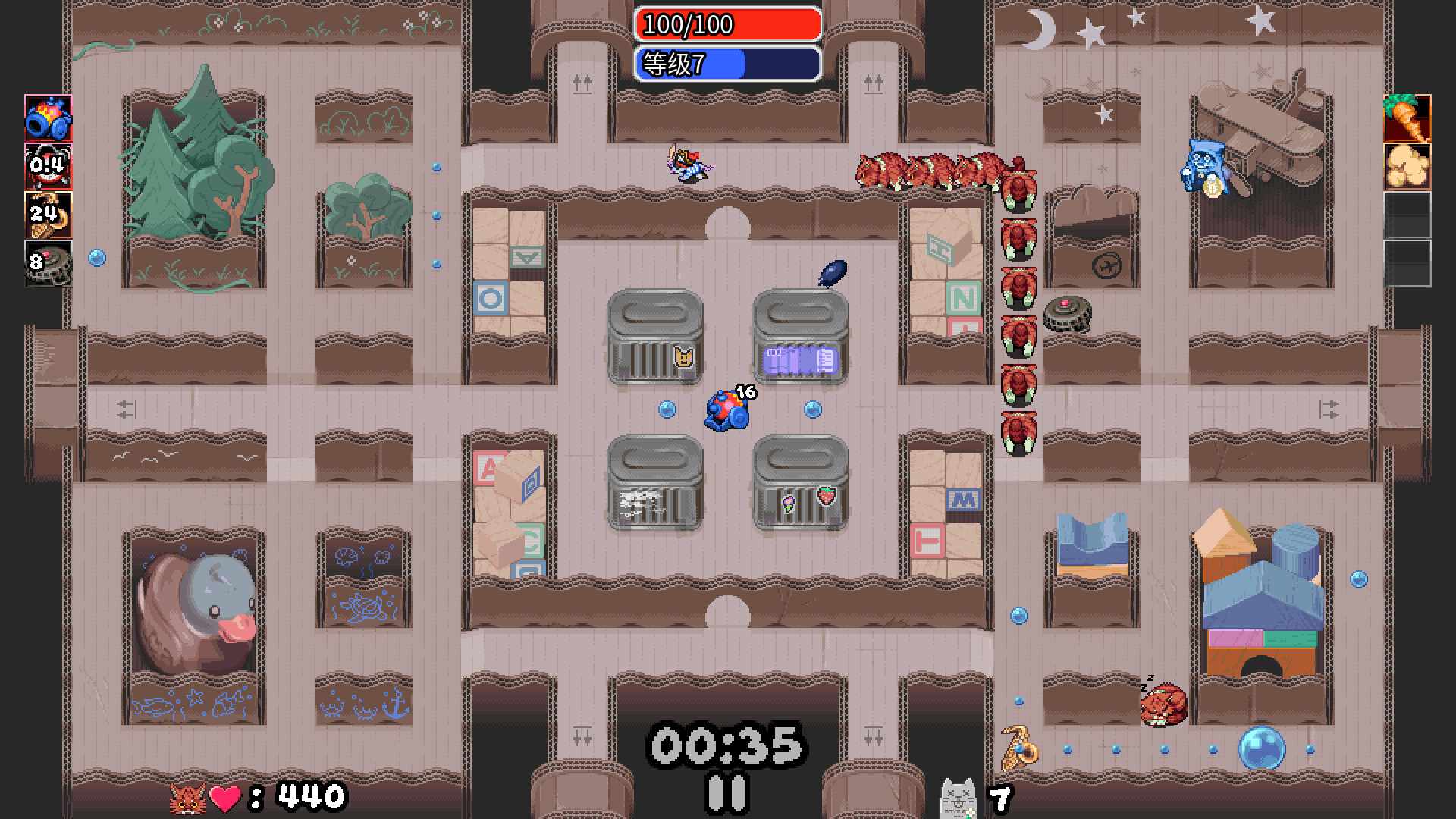 迷宫鼠/Maze Mice_3