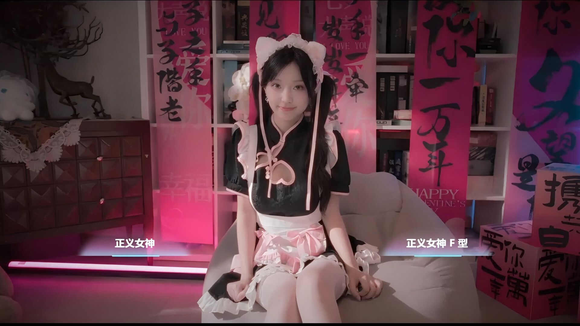 侦探，请守护我的秘密吧！/Detective Please Guard My Secret_0