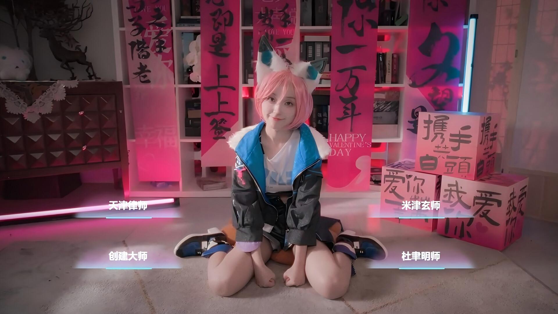 侦探，请守护我的秘密吧！/Detective Please Guard My Secret_3