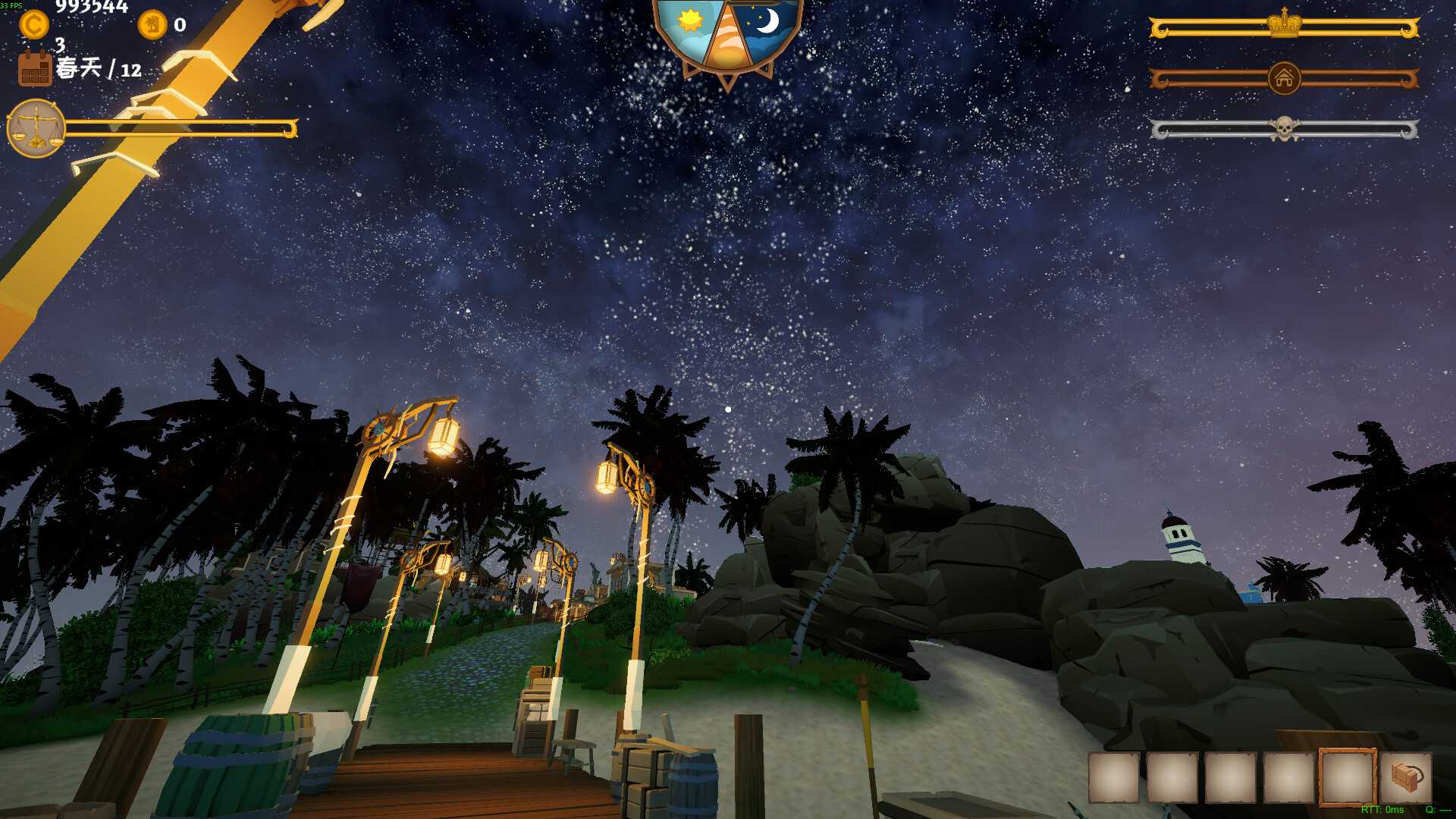 我的海岛庄园/Island Market Simulator_1