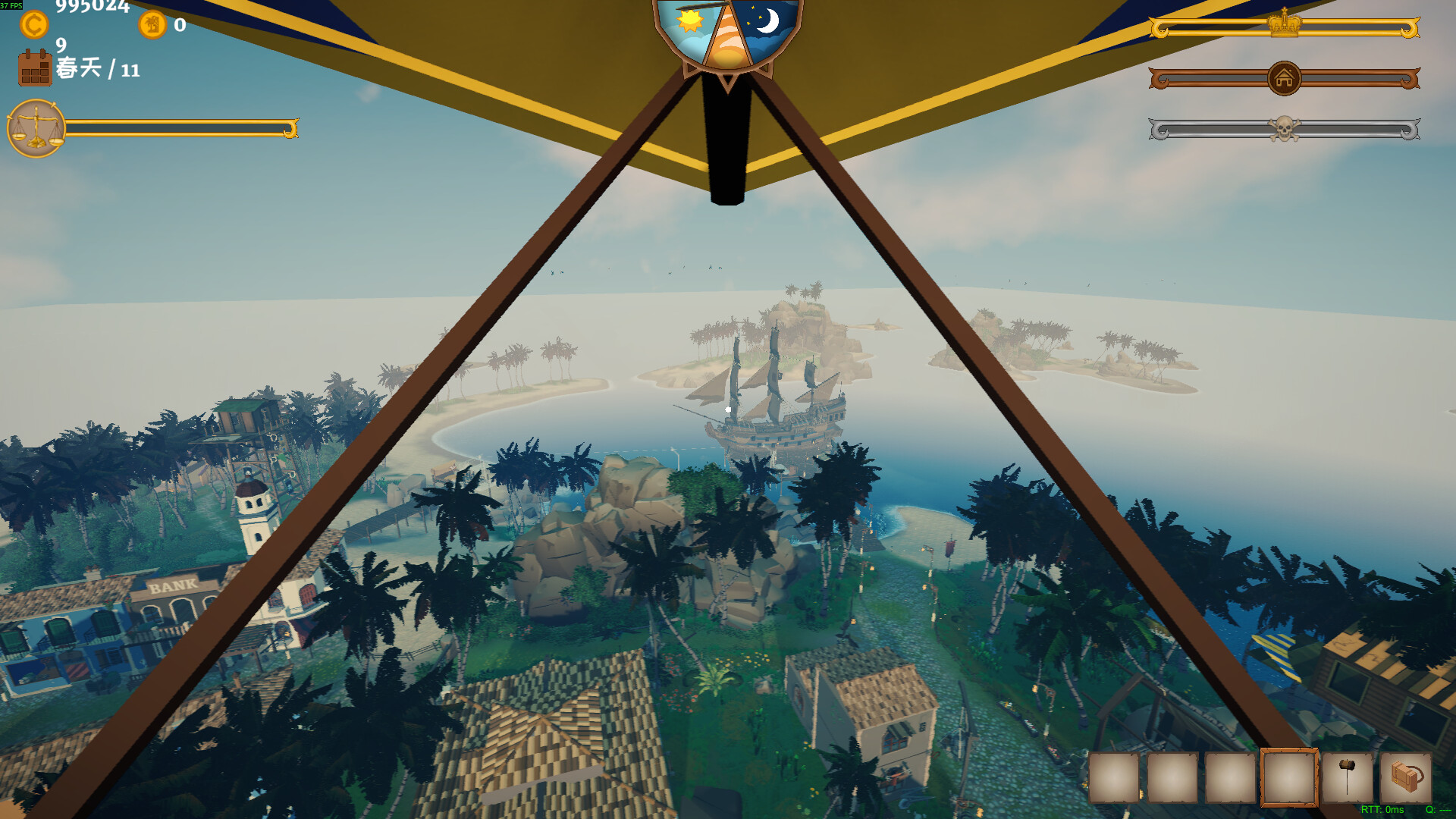 我的海岛庄园/Island Market Simulator_0