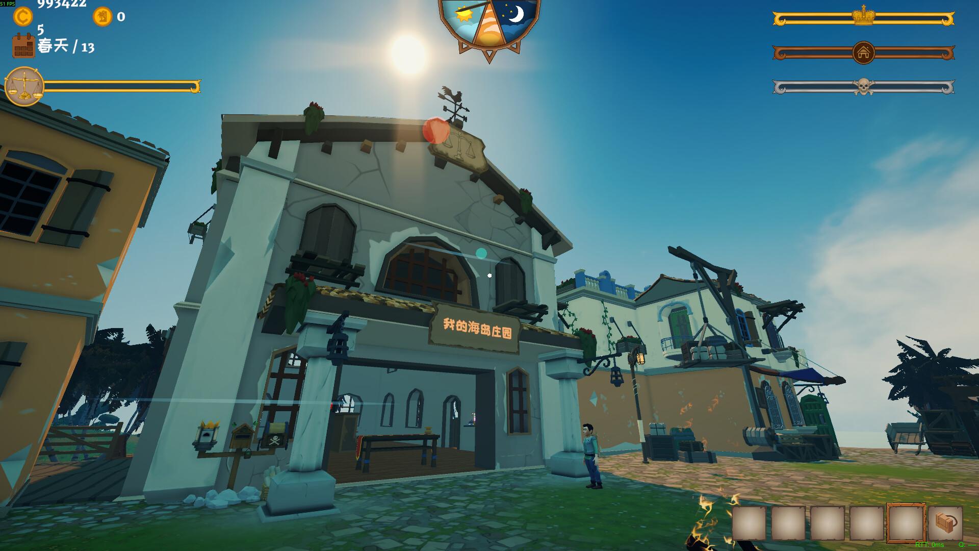 我的海岛庄园/Island Market Simulator_3