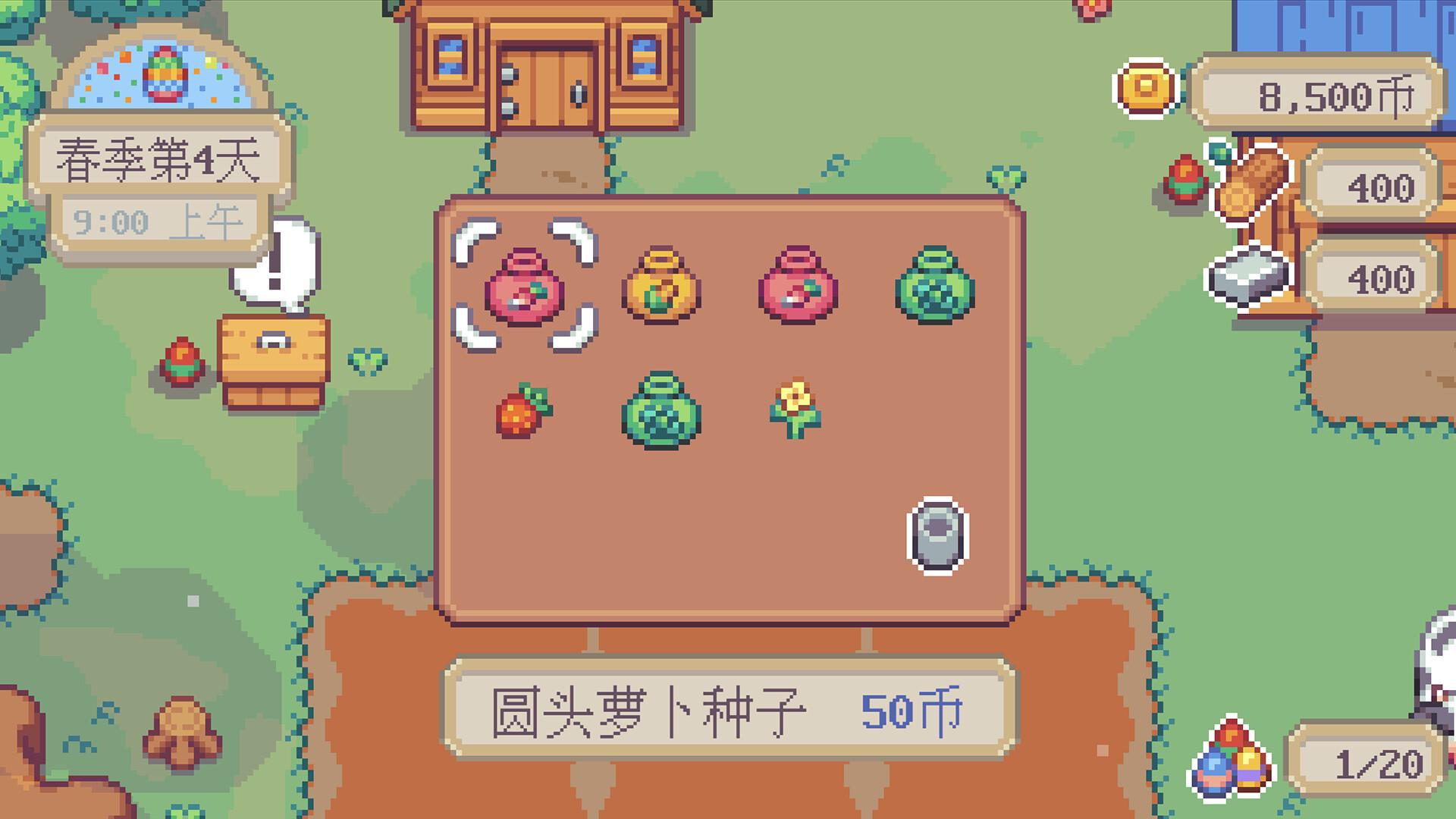 萤火村/Firefly Village_1