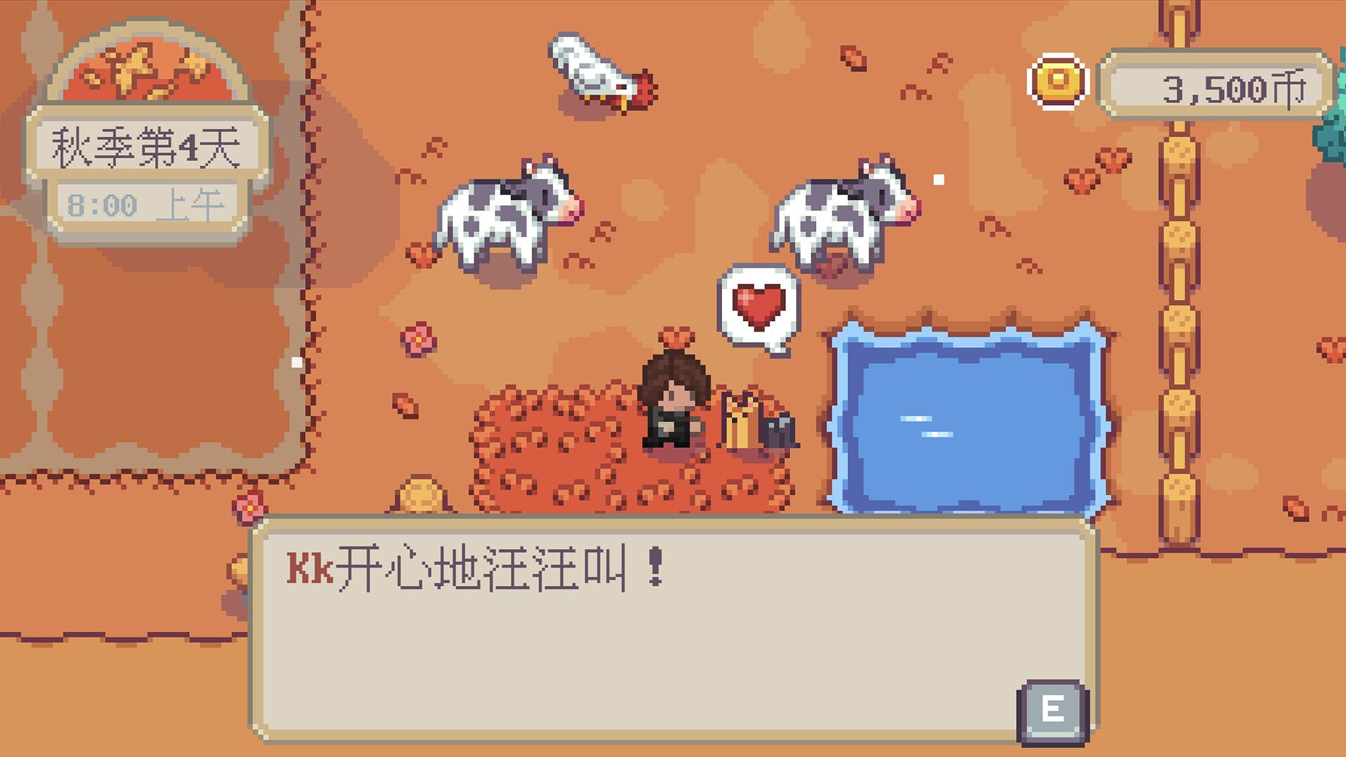 萤火村/Firefly Village_2