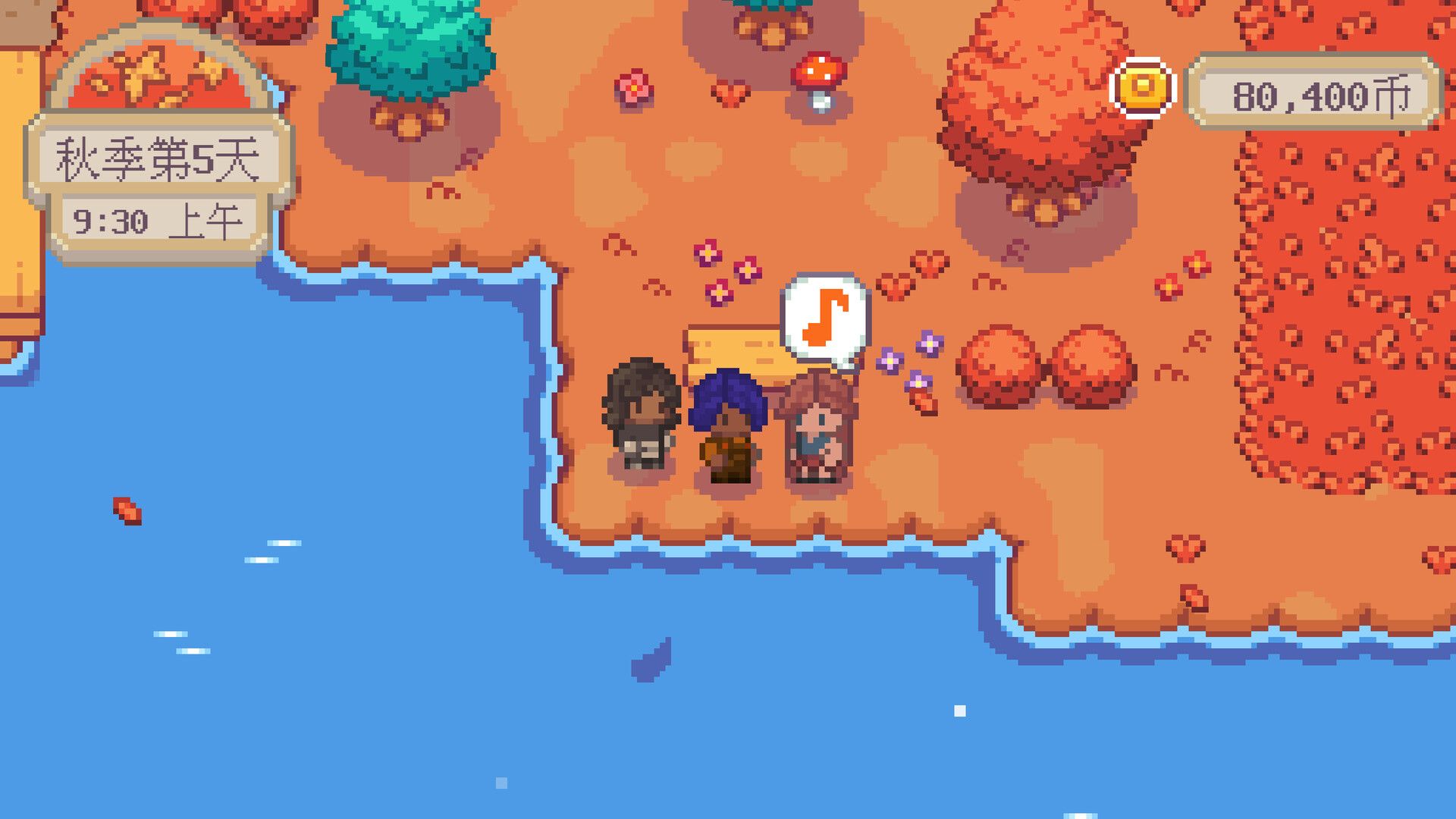 萤火村/Firefly Village_0