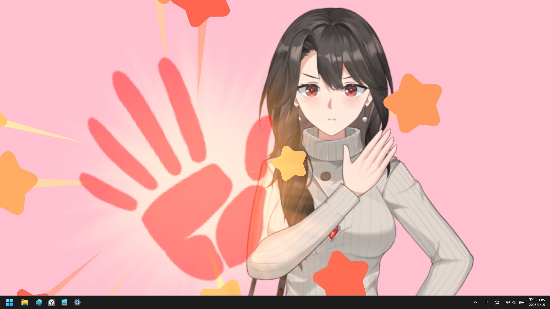 你的老母/Your Mother_2