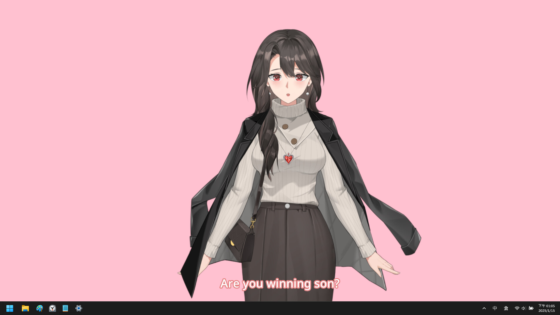 你的老母/Your Mother_1