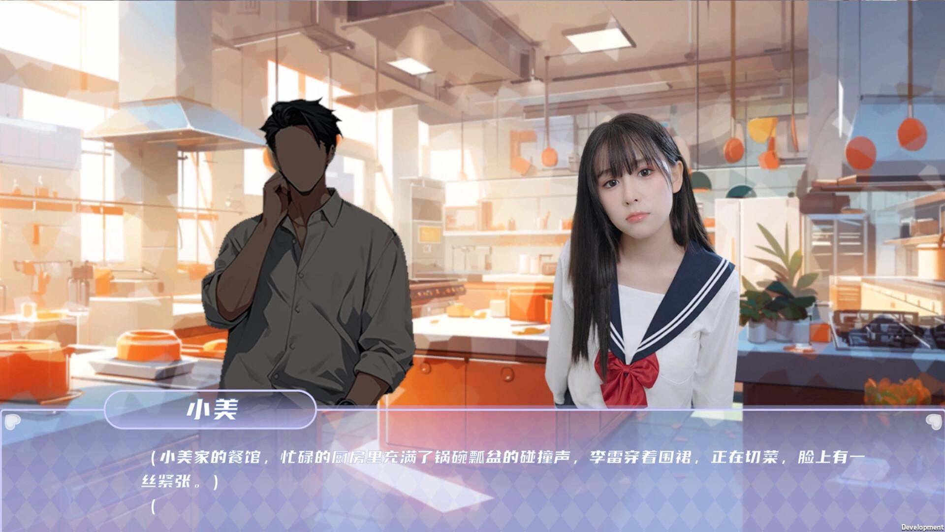 夏日盛宴/Summer Feast_3