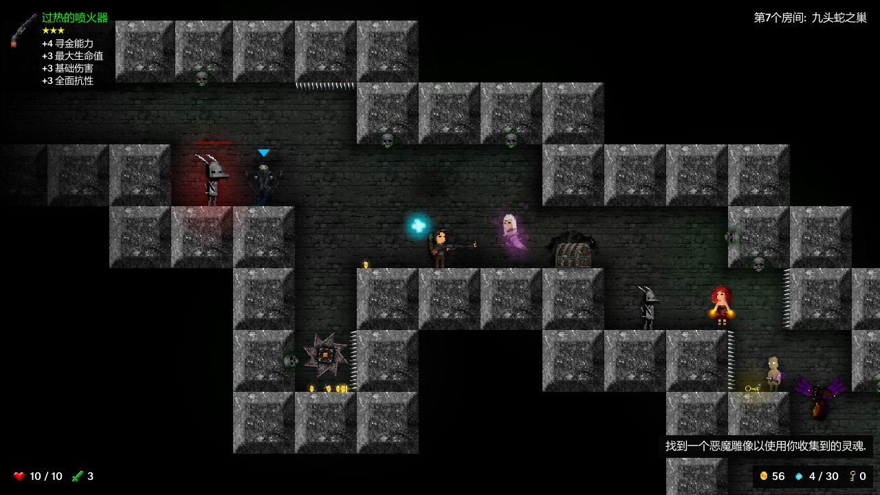 烛火地牢/Tallowmere_1