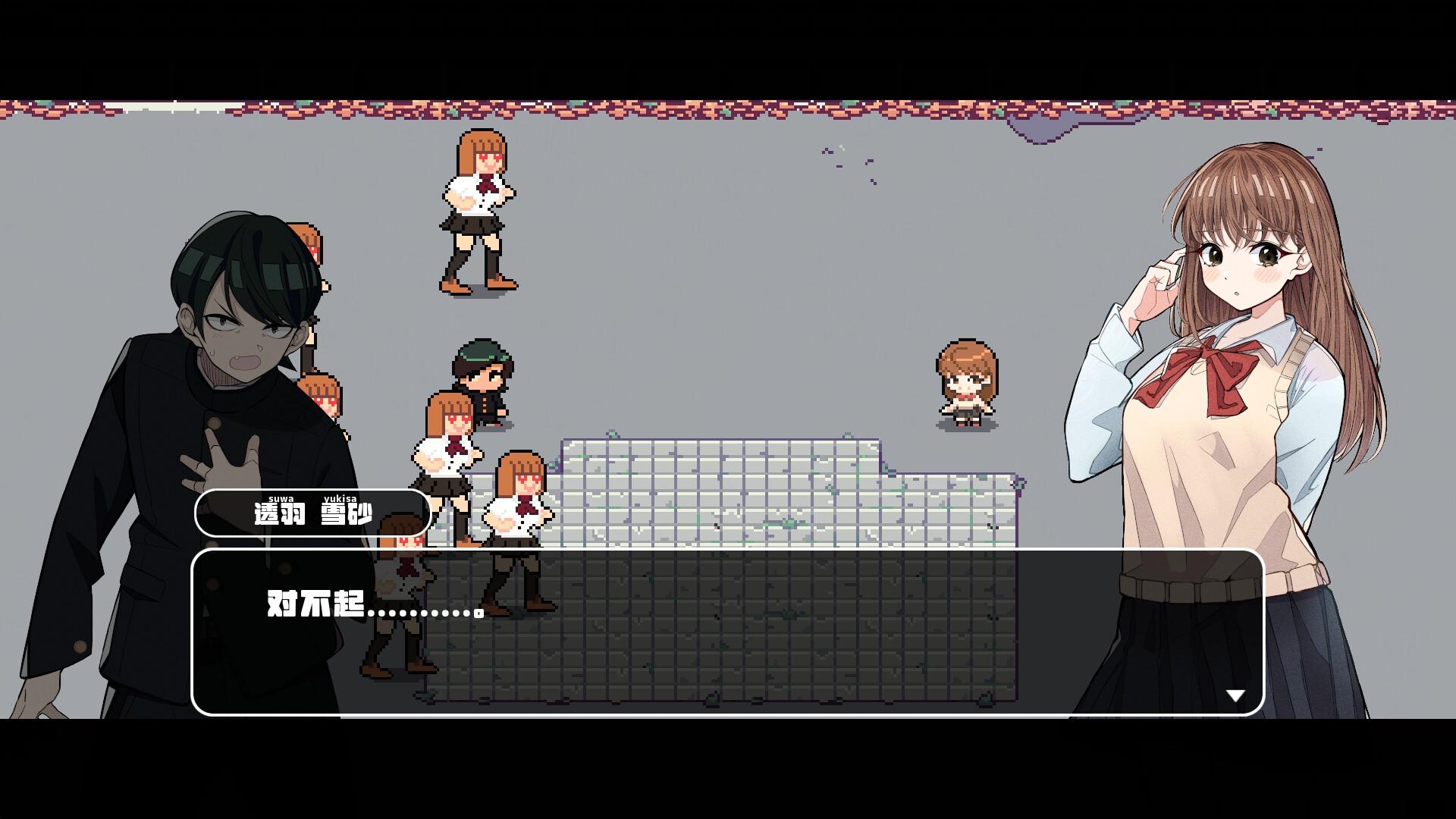 对不起，生还者/SORRY SURVIVOR_0