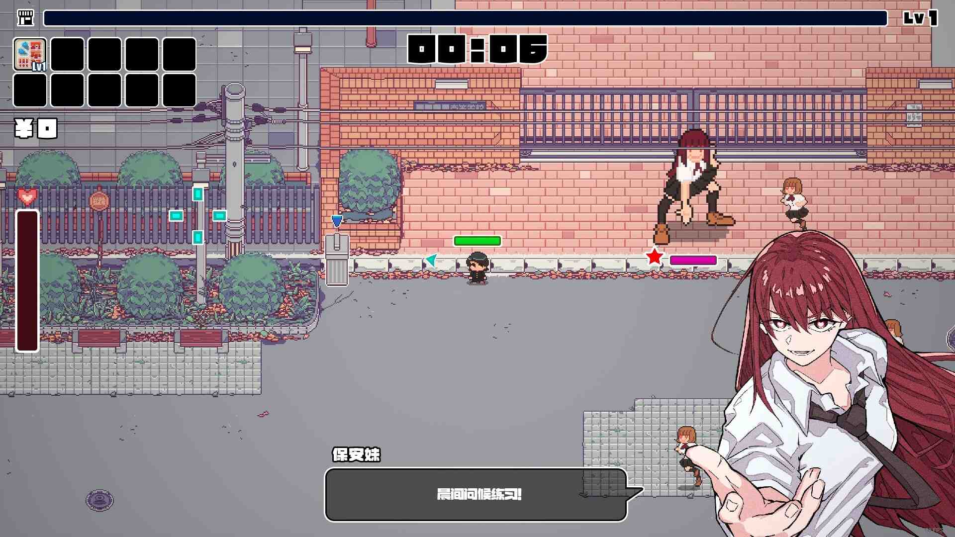 对不起，生还者/SORRY SURVIVOR_4