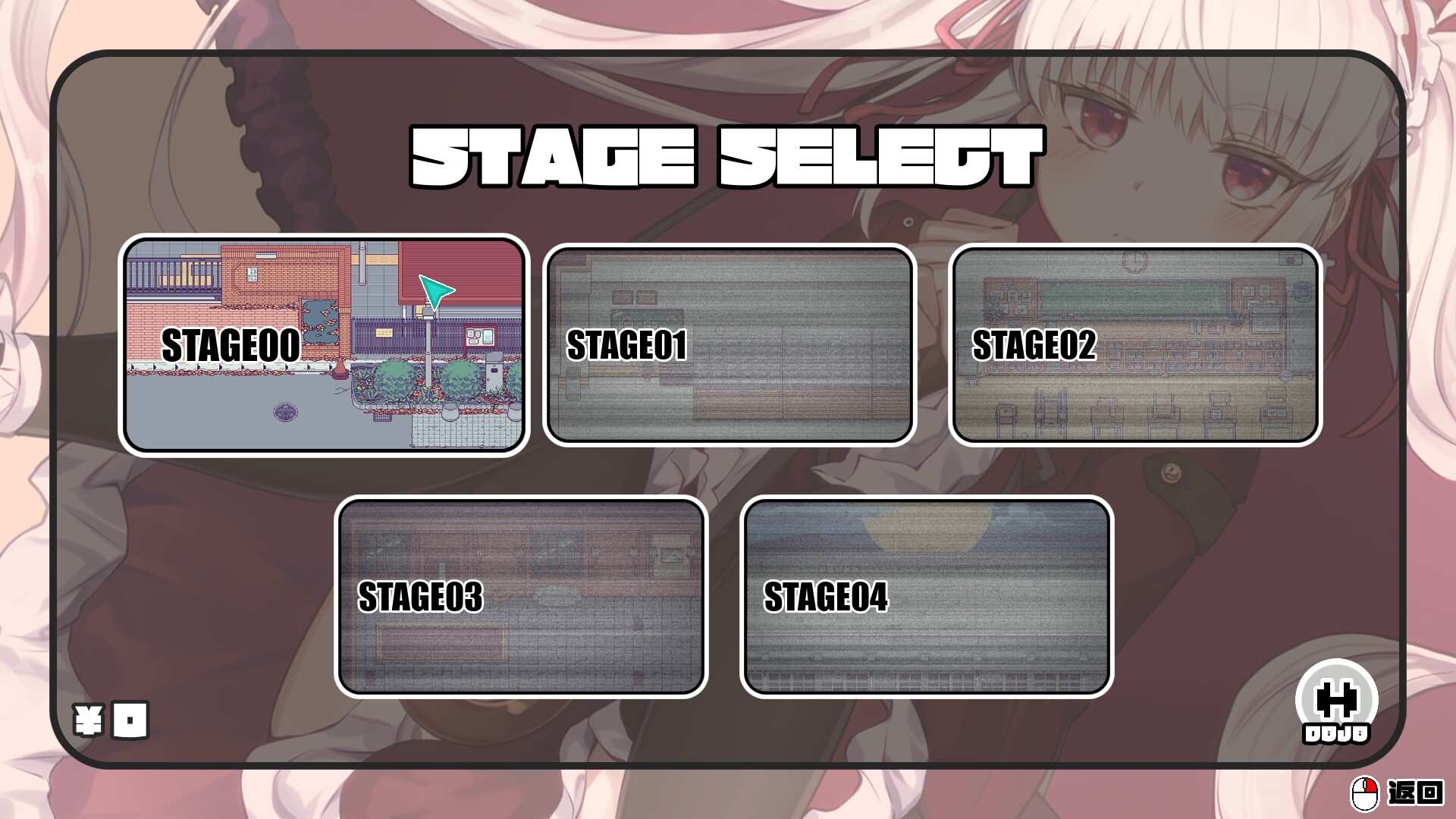 对不起，生还者/SORRY SURVIVOR_3