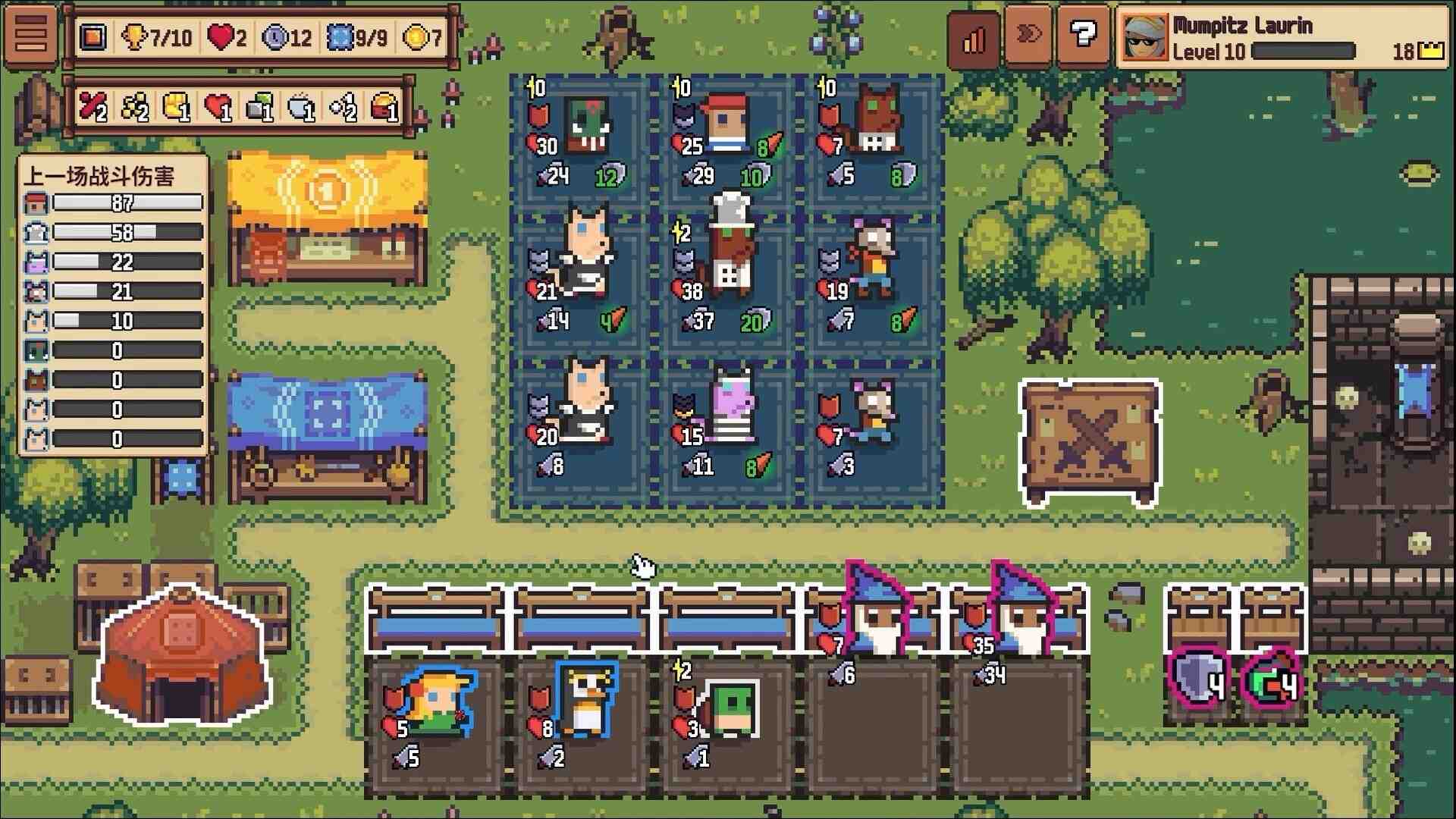 自走骑士团/Tiny Auto Knights_5