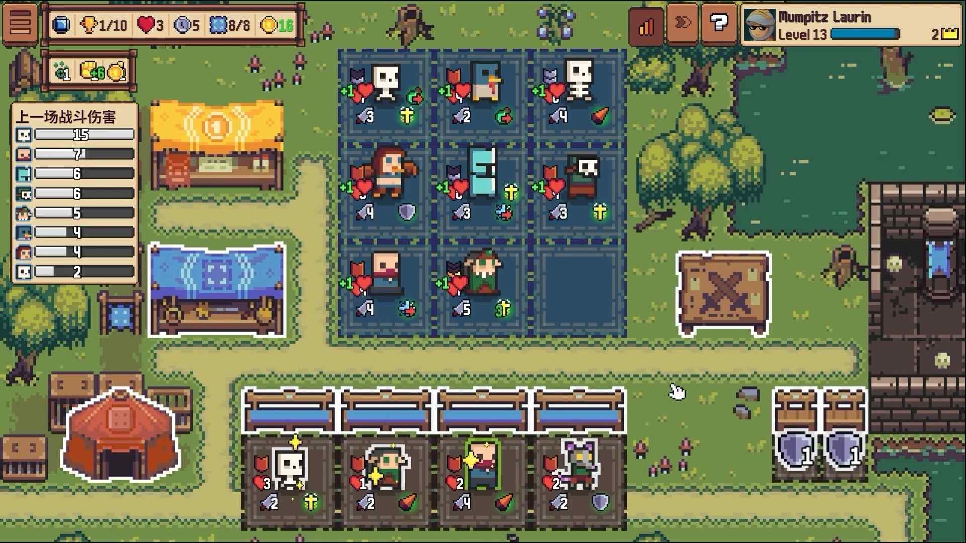 自走骑士团/Tiny Auto Knights_1