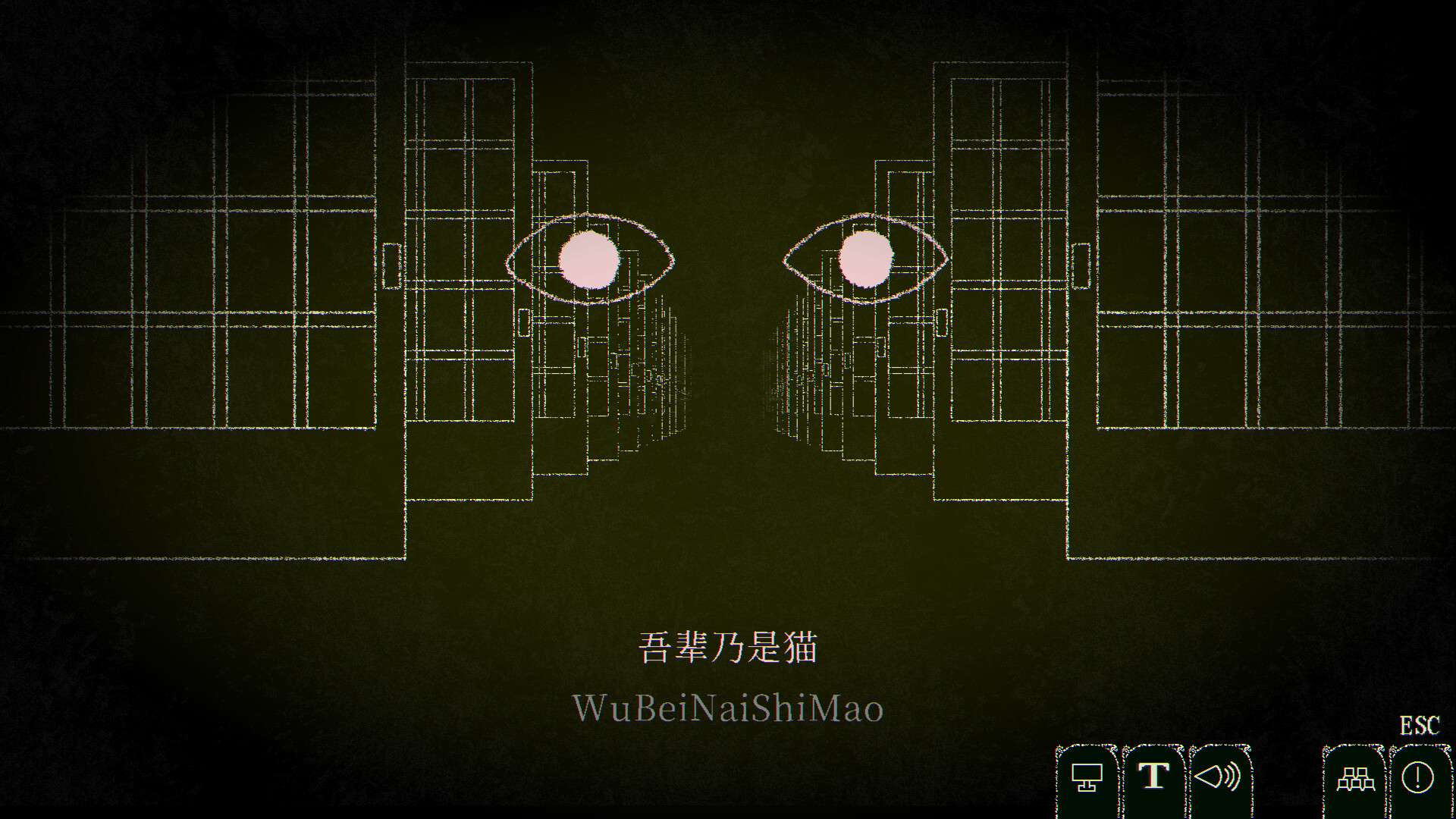 死亡逃生：生死敲定/Dyping Escape_2