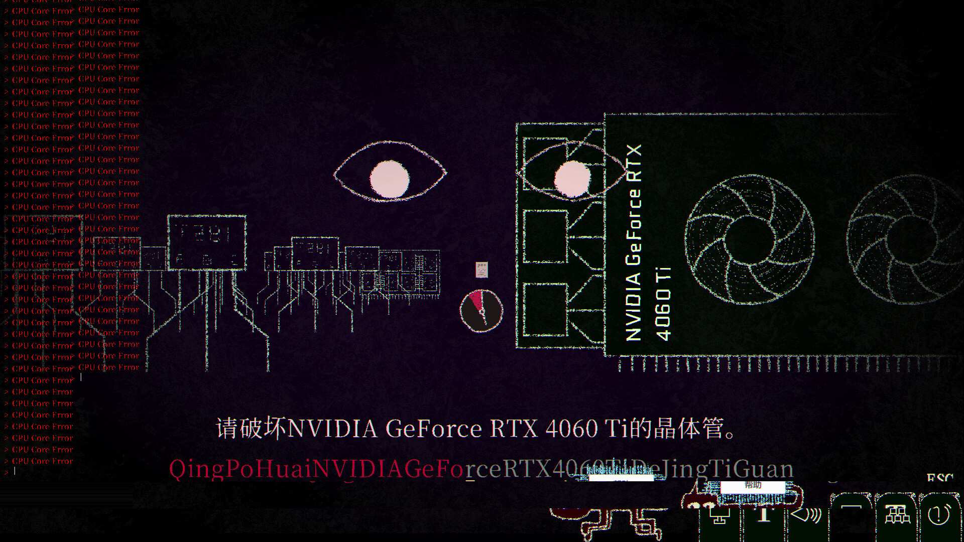 死亡逃生：生死敲定/Dyping Escape_3