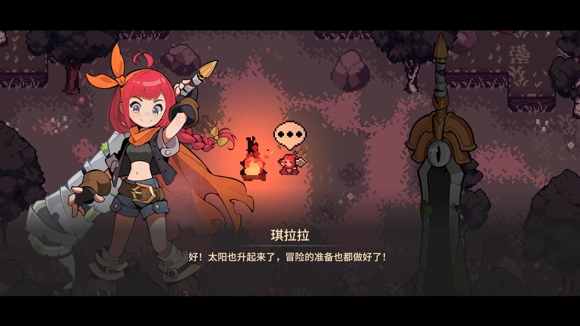 调试英雄/Debugging Hero_2