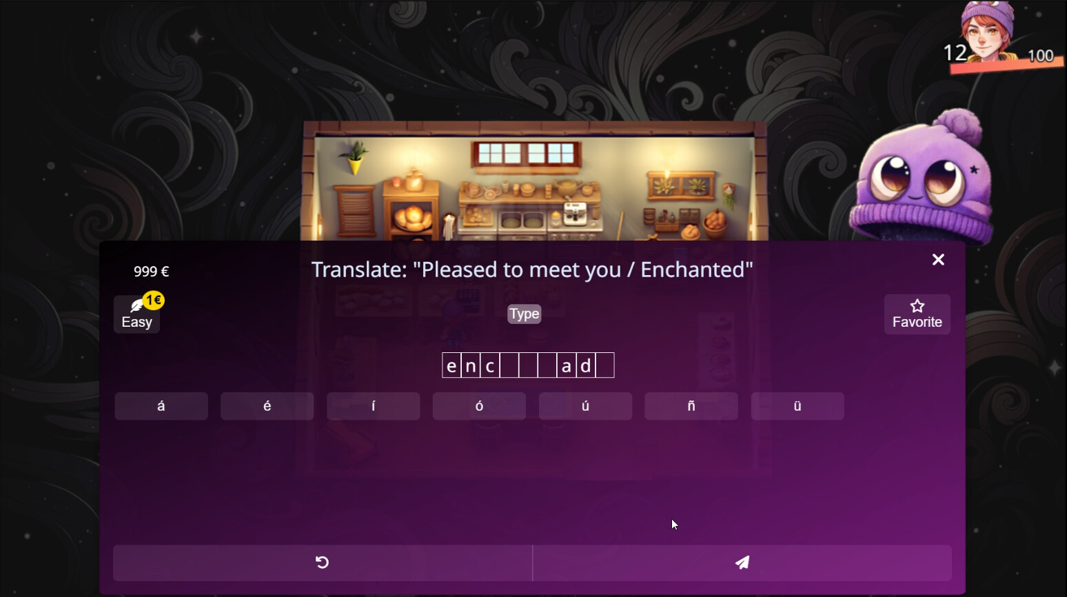 语言奇境:西班牙语/WonderLang Spanish_2