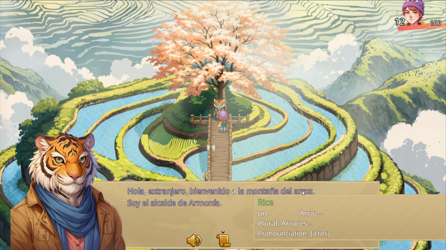语言奇境:西班牙语/WonderLang Spanish_0