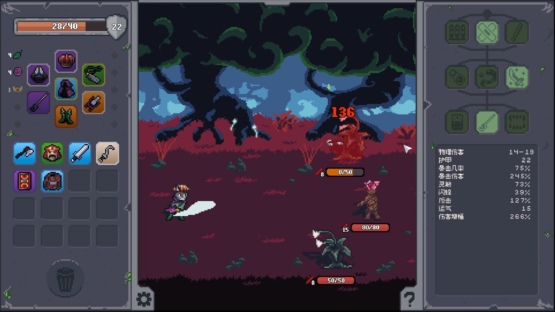 掠夺传奇/Overlooting_0