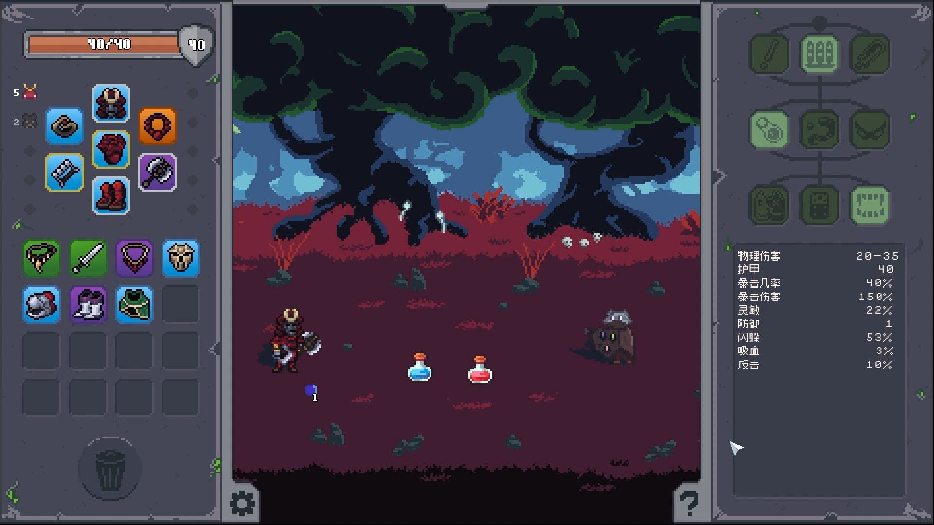 掠夺传奇/Overlooting_4