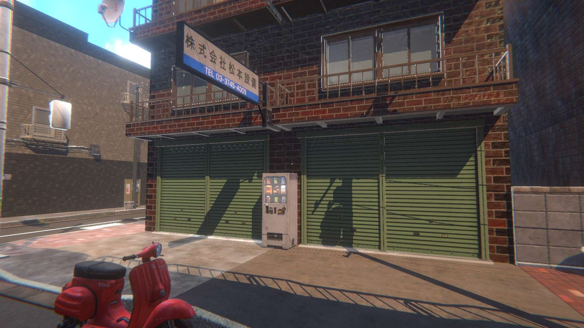 抉择之间/Make Good Choices_1