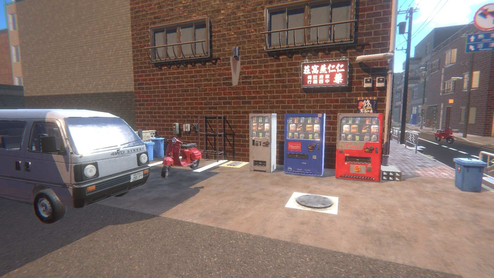 抉择之间/Make Good Choices_3