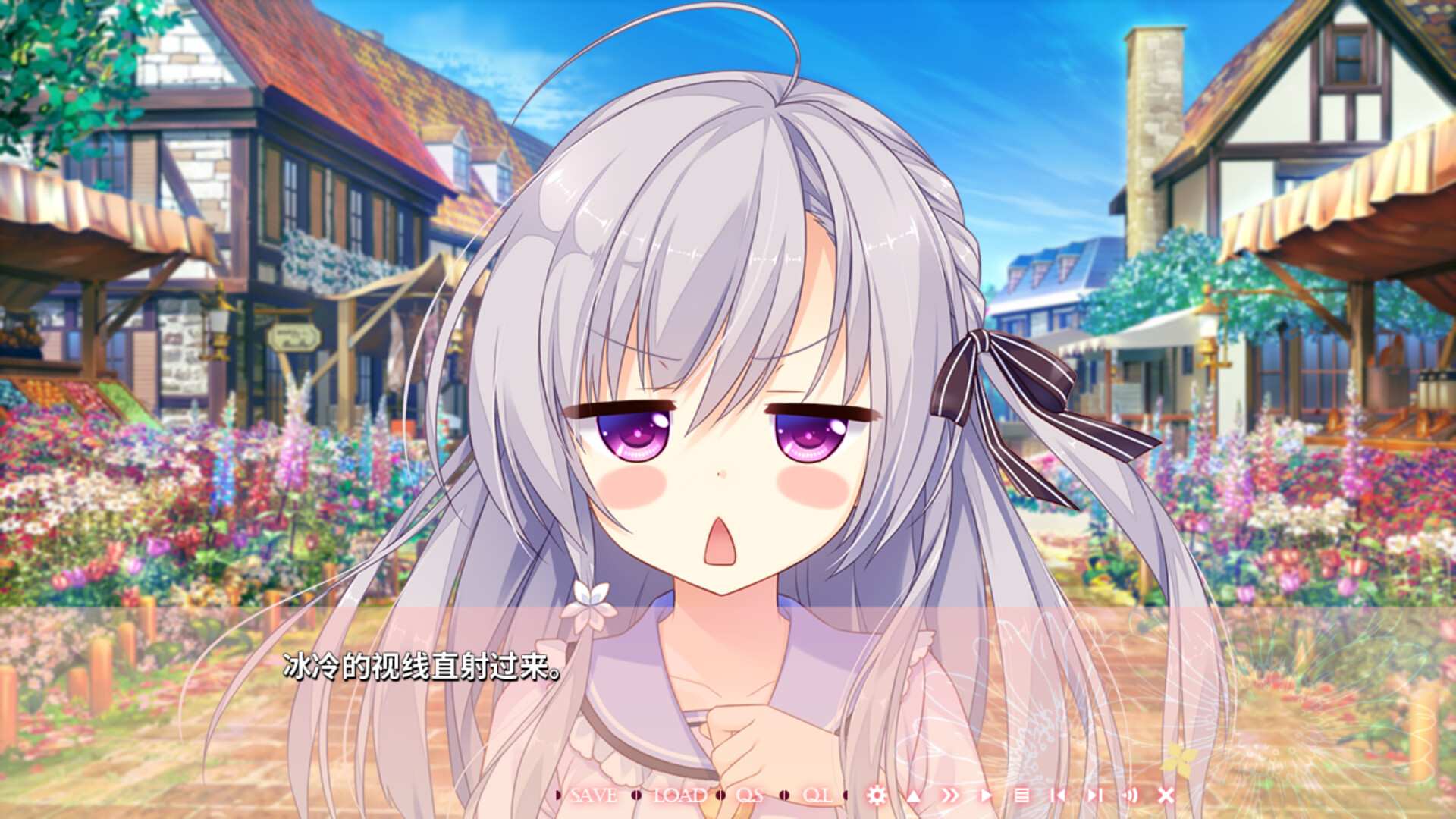 永不枯萎的世界与终焉之花/Waning Flowers of a World Eternal - The Rainbow Appears After Flowering Rain_1