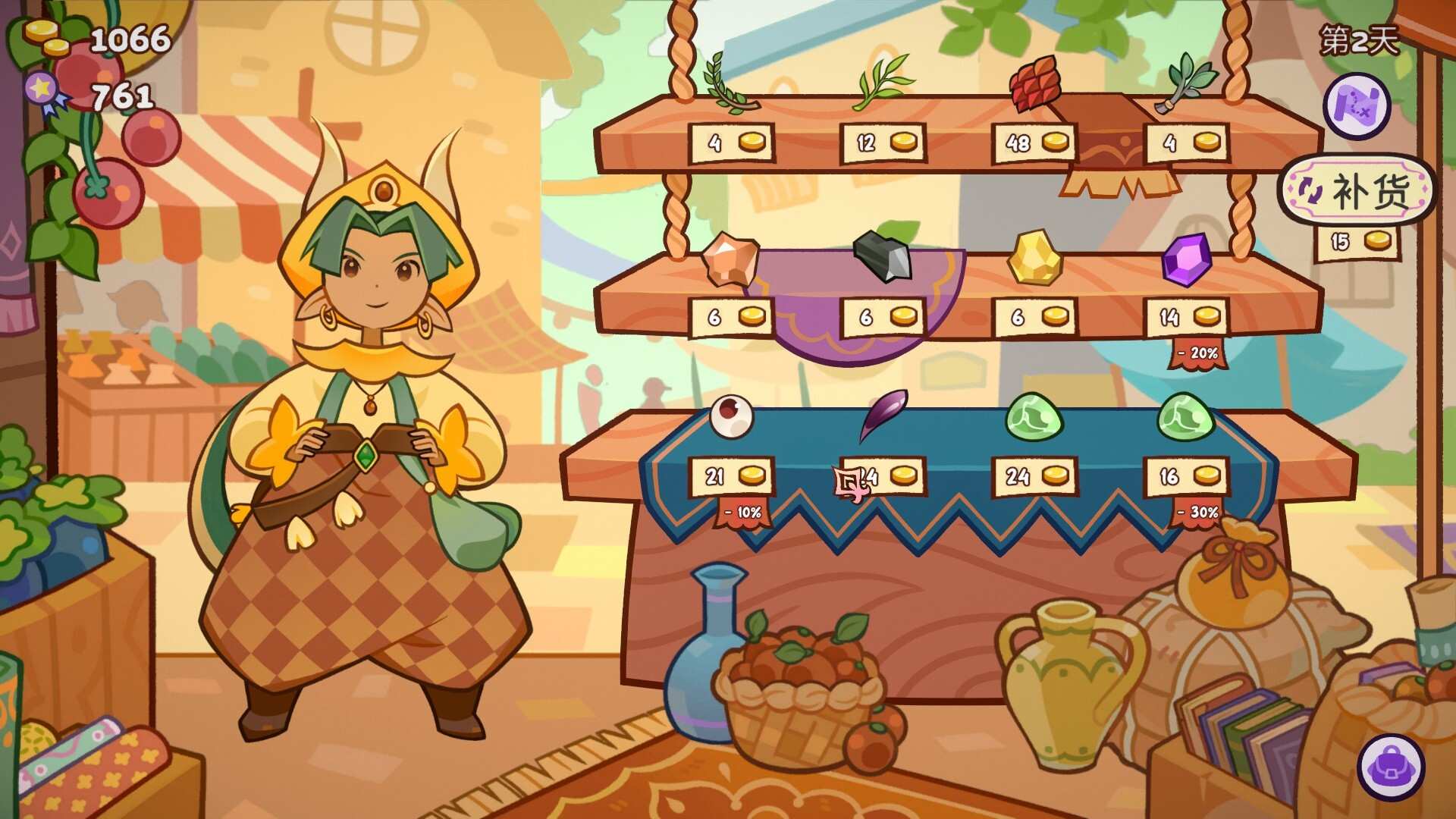 魔药小铺/Witchy Business_4